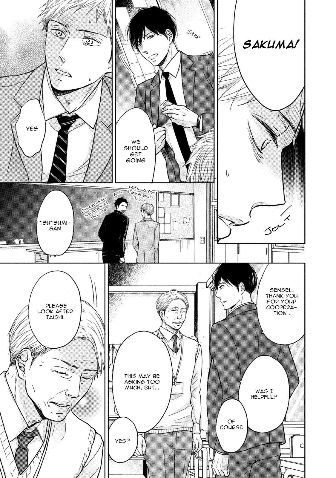 Knife (CHIBA Ryouko) Chapter 2 page 14 - Chapter 2