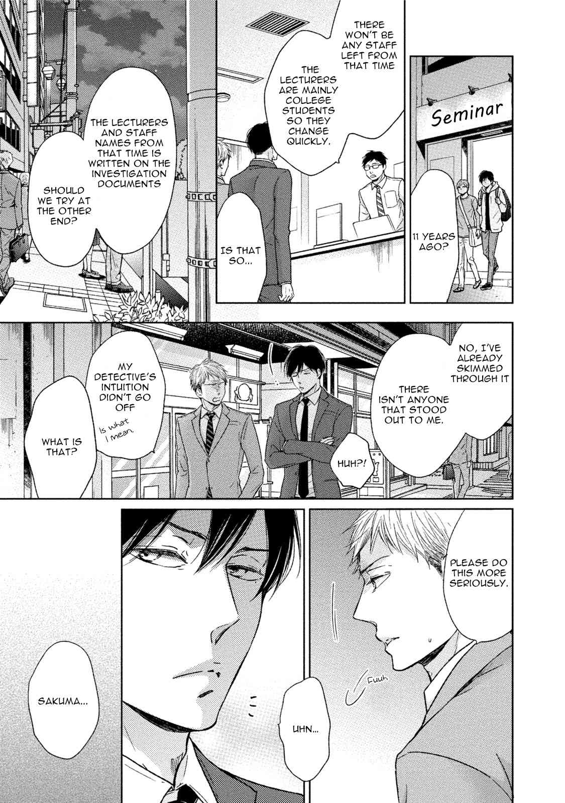 Knife (CHIBA Ryouko) Chapter 2 page 18 - Chapter 2