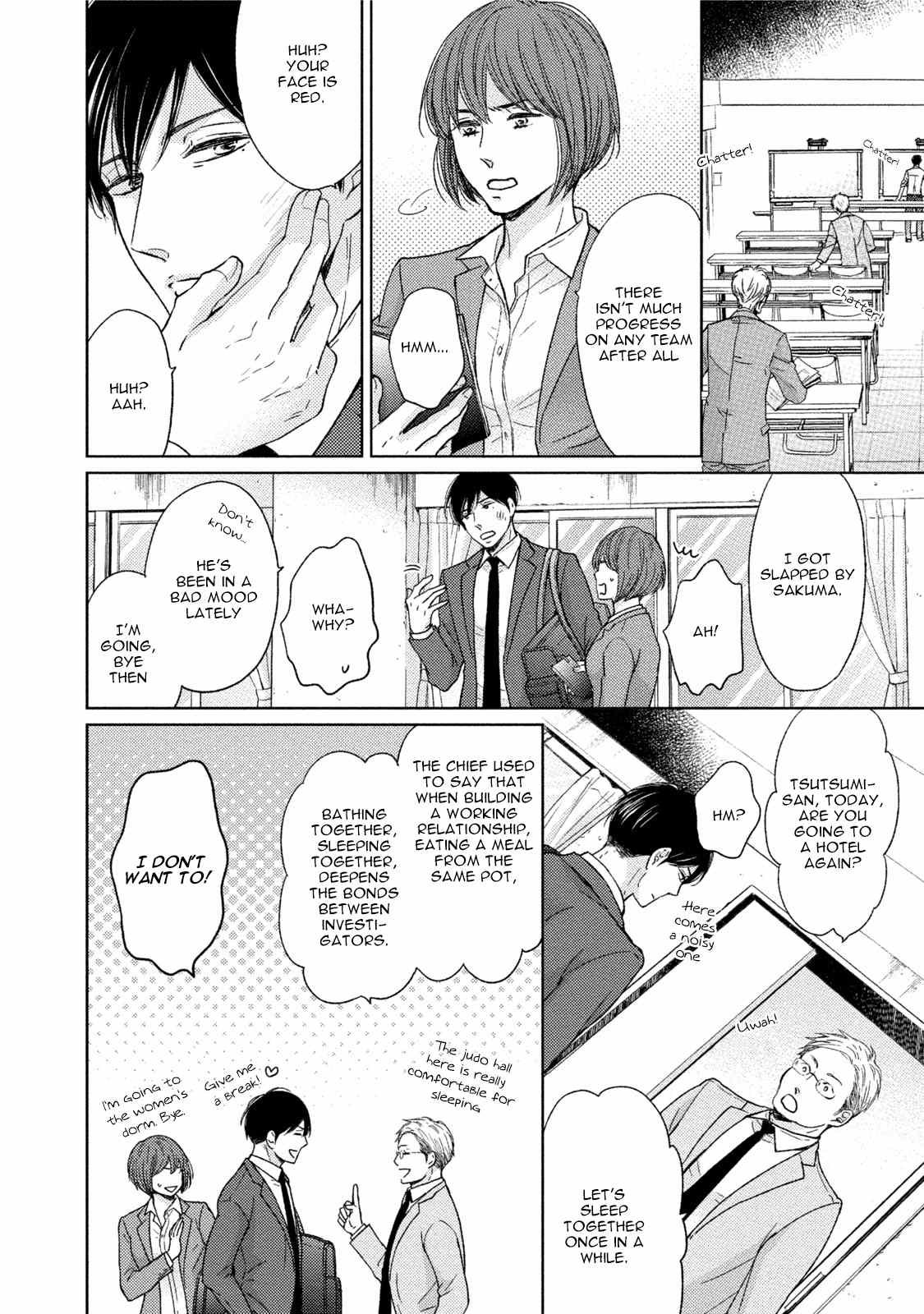 Knife (CHIBA Ryouko) Chapter 2 page 21 - Chapter 2