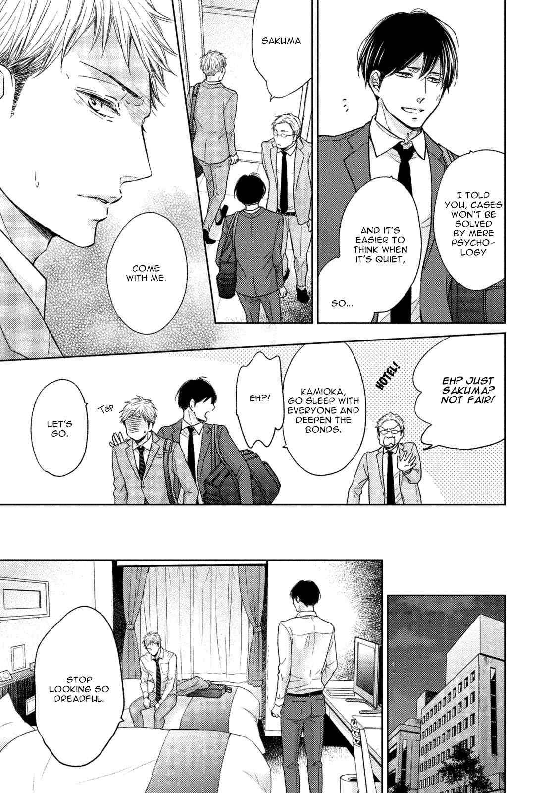Knife (CHIBA Ryouko) Chapter 2 page 22 - Chapter 2