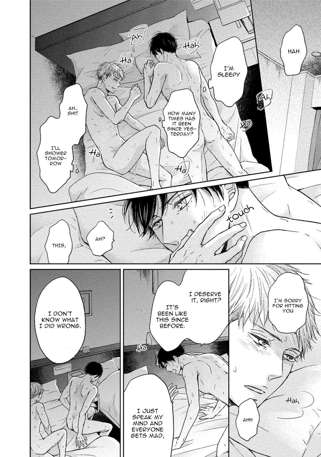 Knife (CHIBA Ryouko) Chapter 2 page 27 - Chapter 2