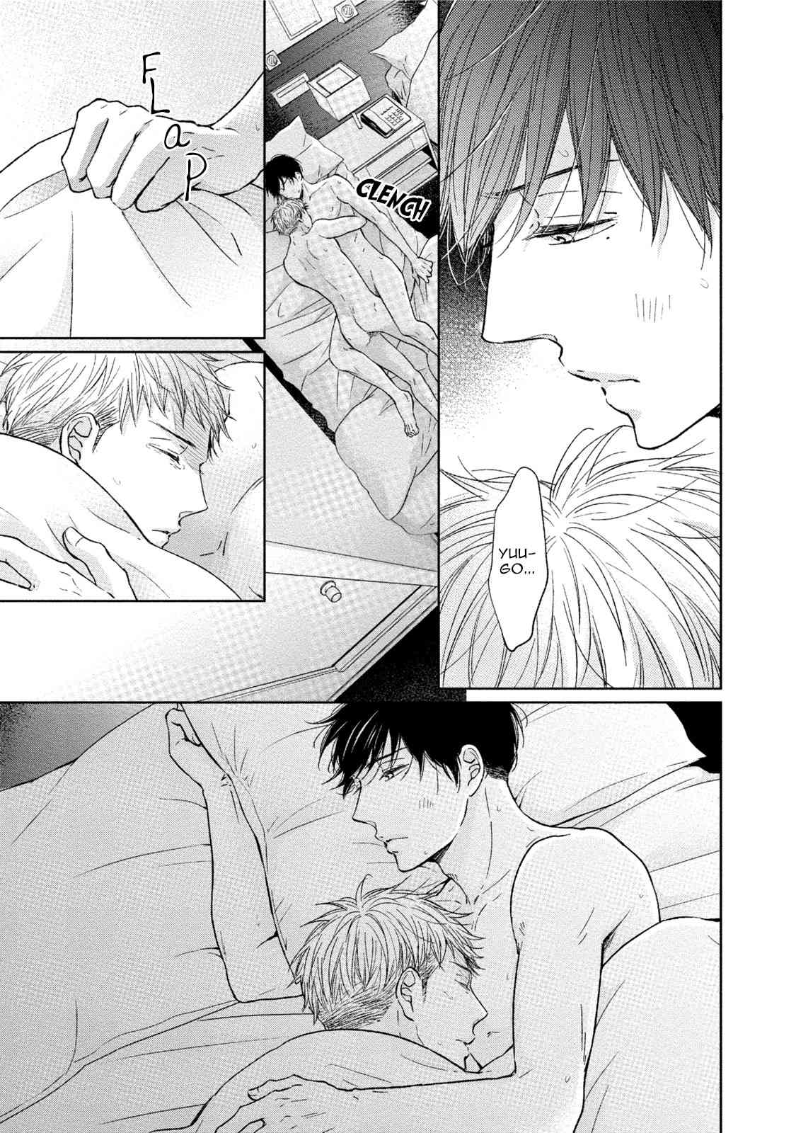 Knife (CHIBA Ryouko) Chapter 2 page 30 - Chapter 2