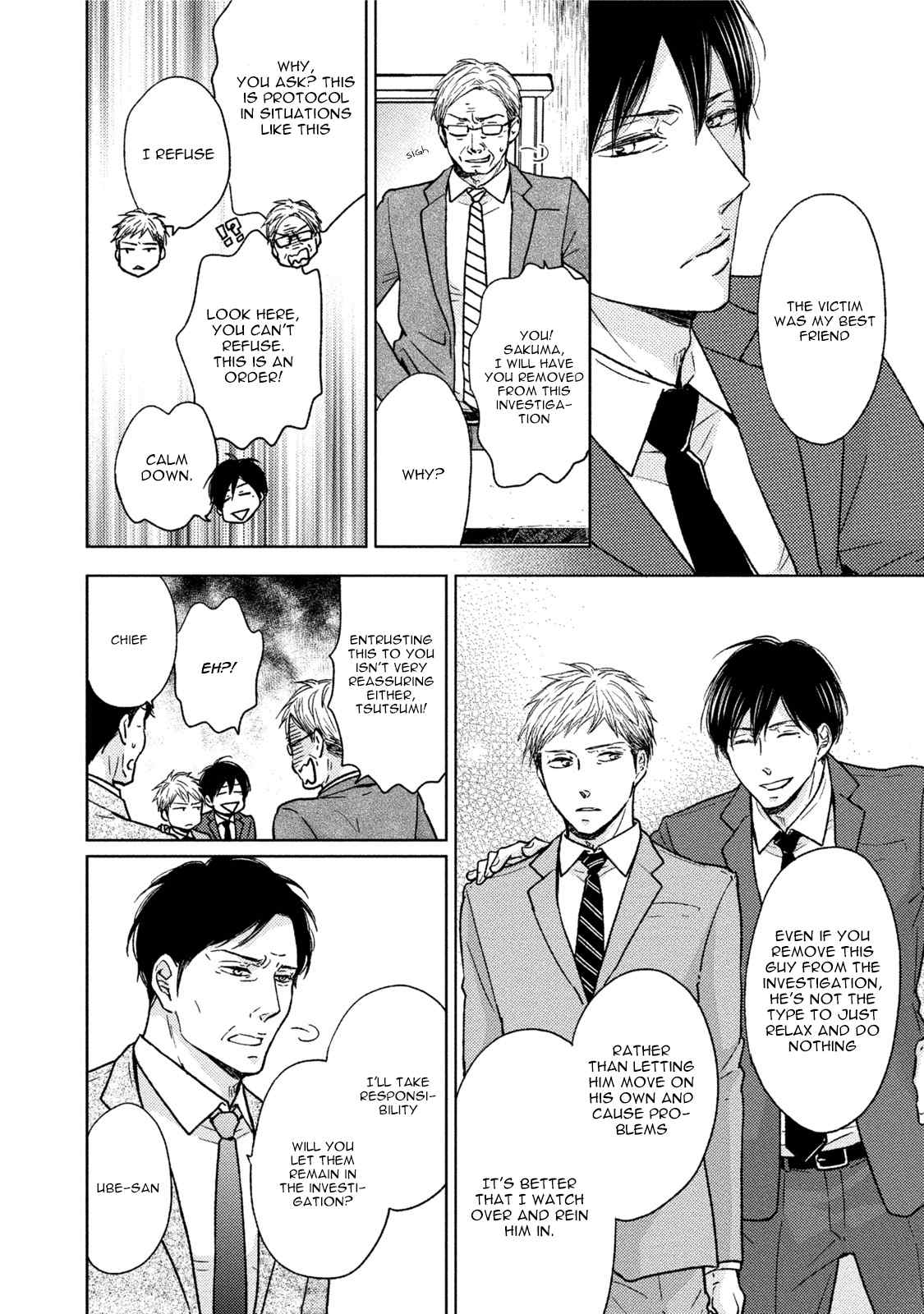 Knife (CHIBA Ryouko) Chapter 2 page 5 - Chapter 2