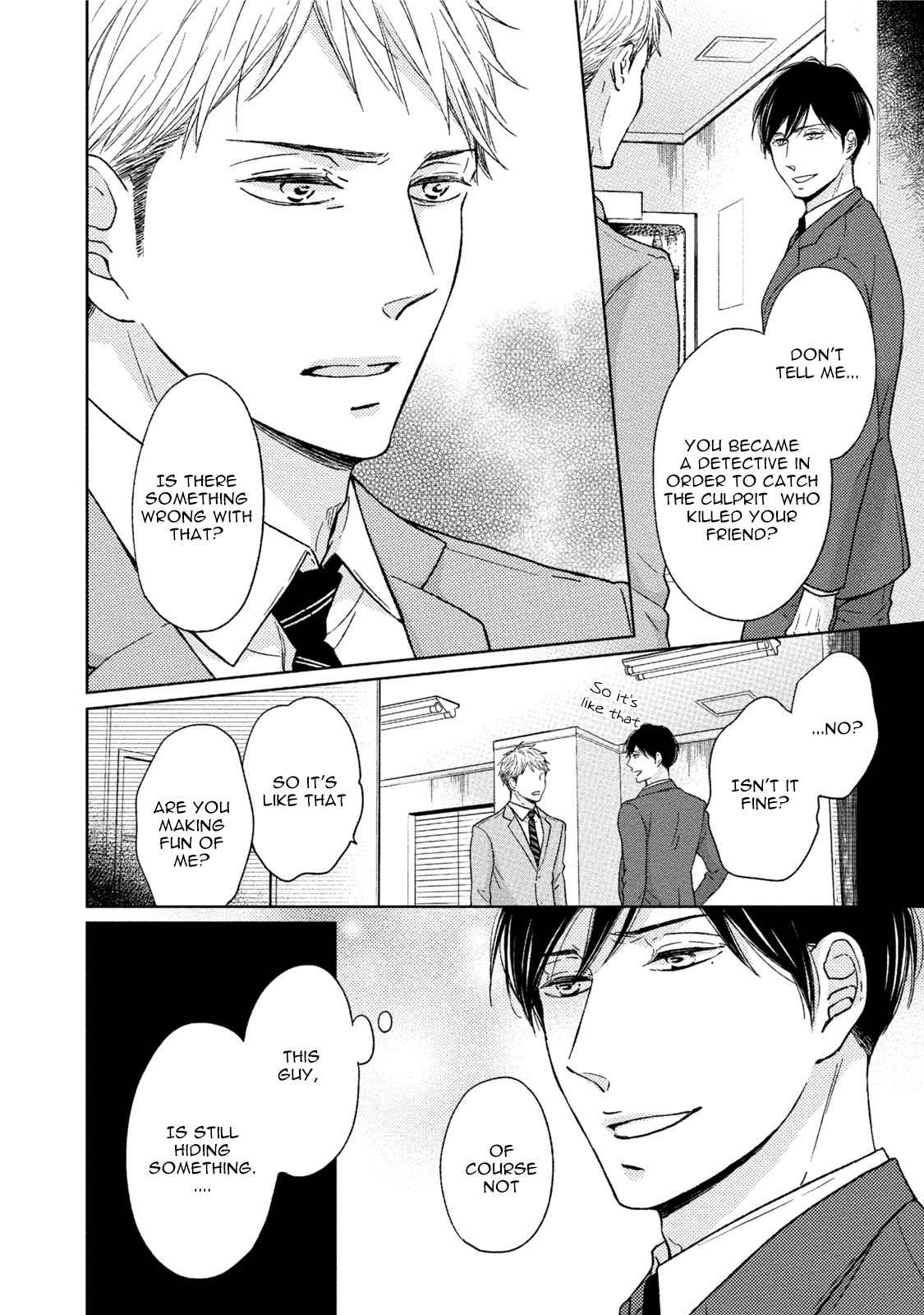 Knife (CHIBA Ryouko) Chapter 2 page 7 - Chapter 2