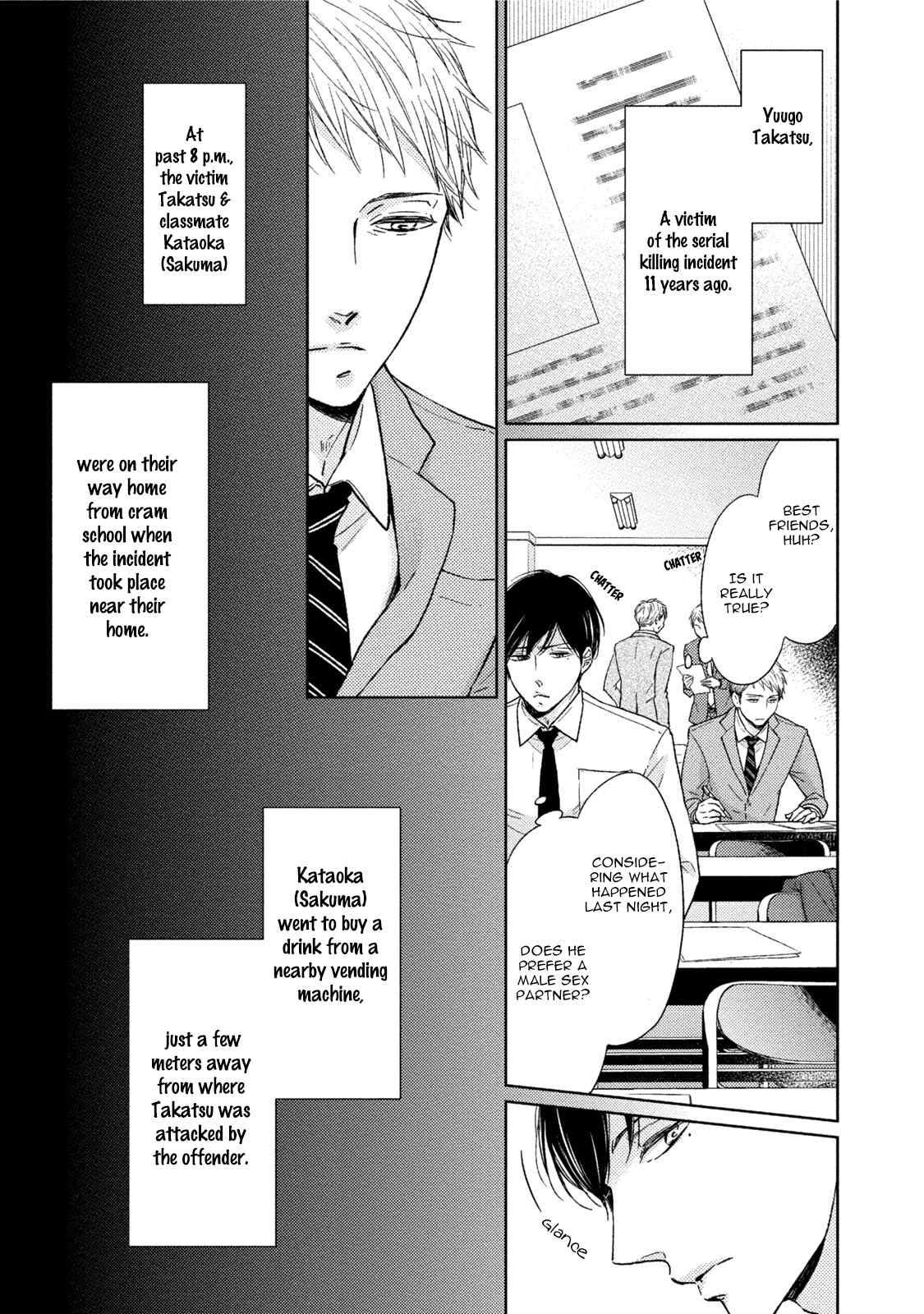 Knife (CHIBA Ryouko) Chapter 2 page 8 - Chapter 2