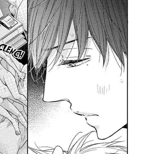 Knife (CHIBA Ryouko) Chapter 2 cover