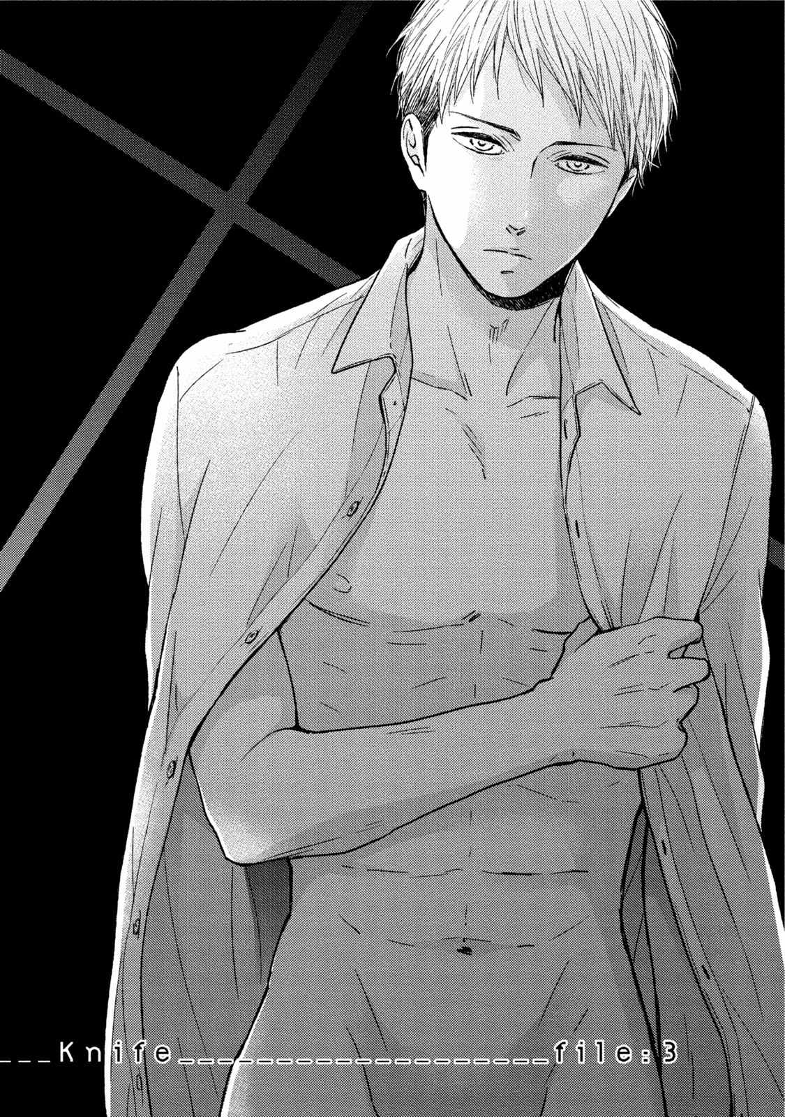 Knife (CHIBA Ryouko) Chapter 3 page 1 - Chapter 3