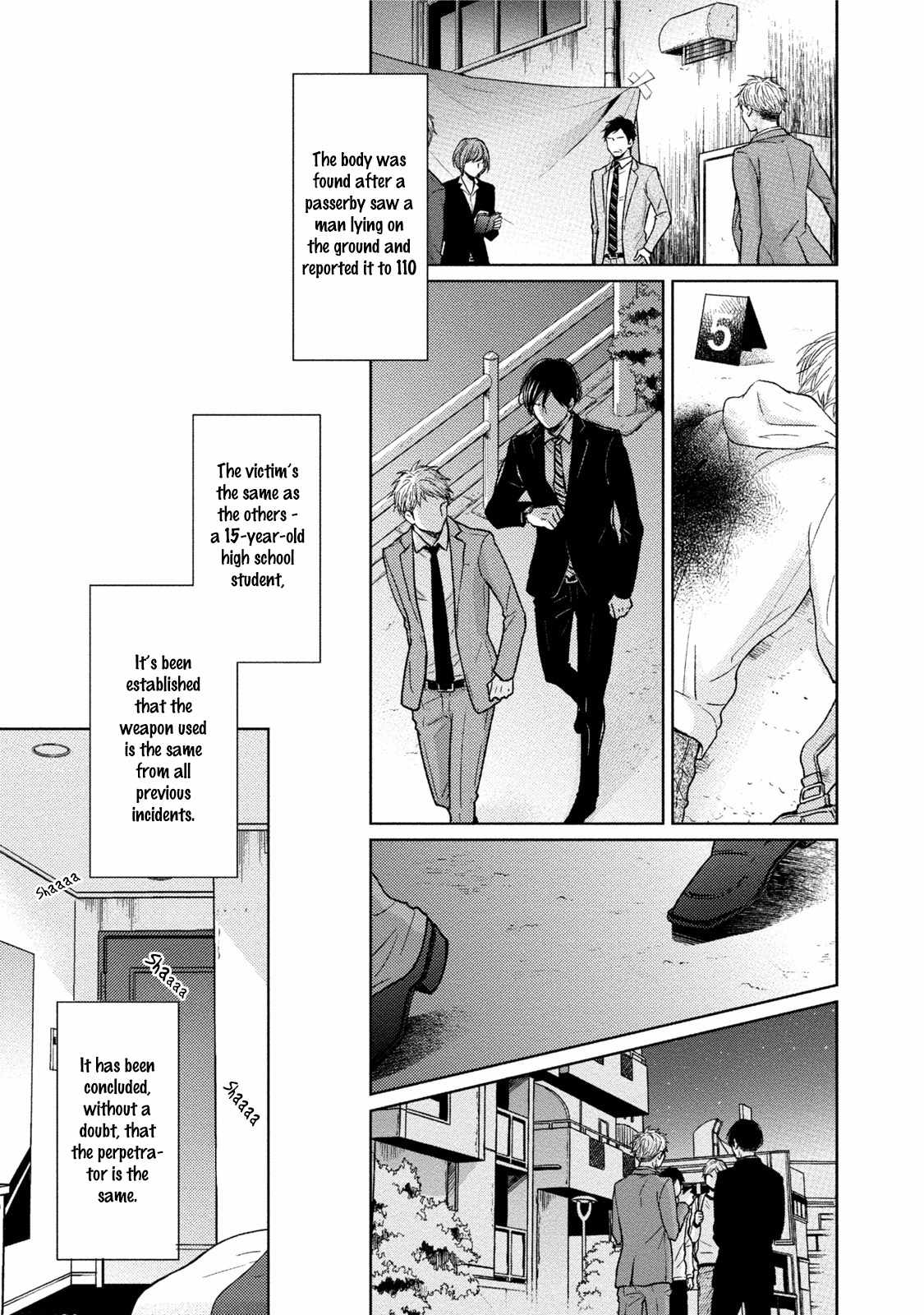 Knife (CHIBA Ryouko) Chapter 3 page 11 - Chapter 3
