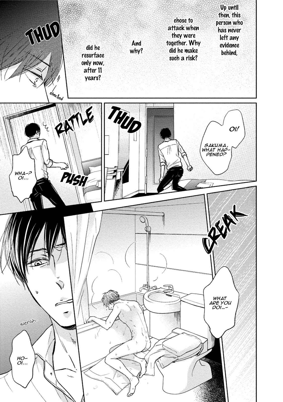 Knife (CHIBA Ryouko) Chapter 3 page 13 - Chapter 3