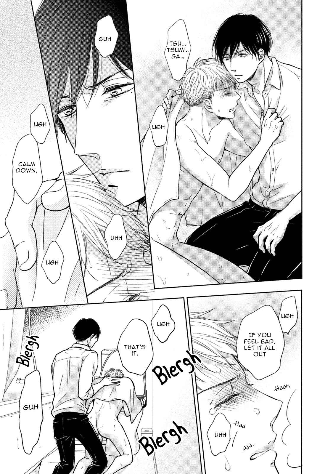Knife (CHIBA Ryouko) Chapter 3 page 15 - Chapter 3