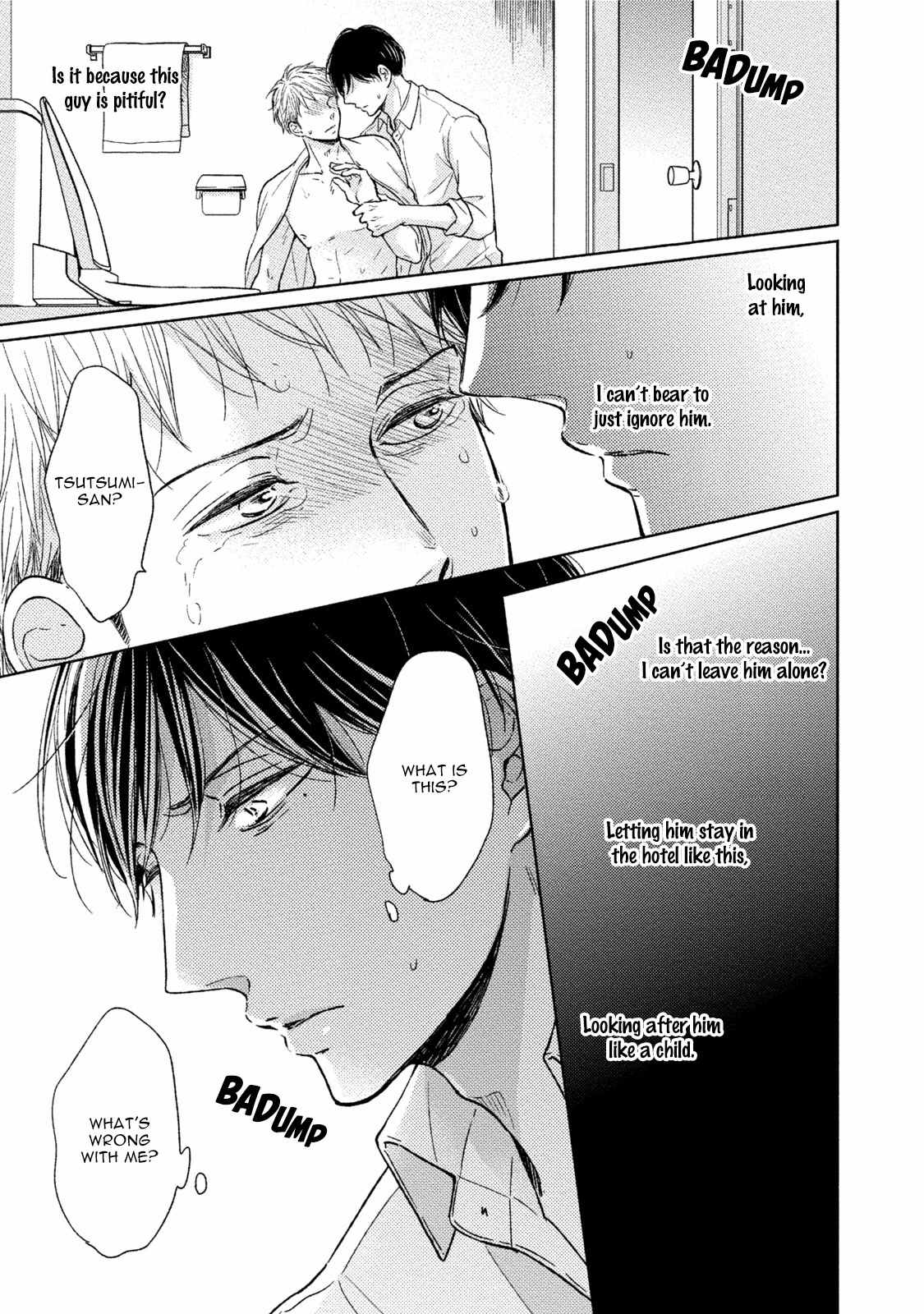 Knife (CHIBA Ryouko) Chapter 3 page 17 - Chapter 3