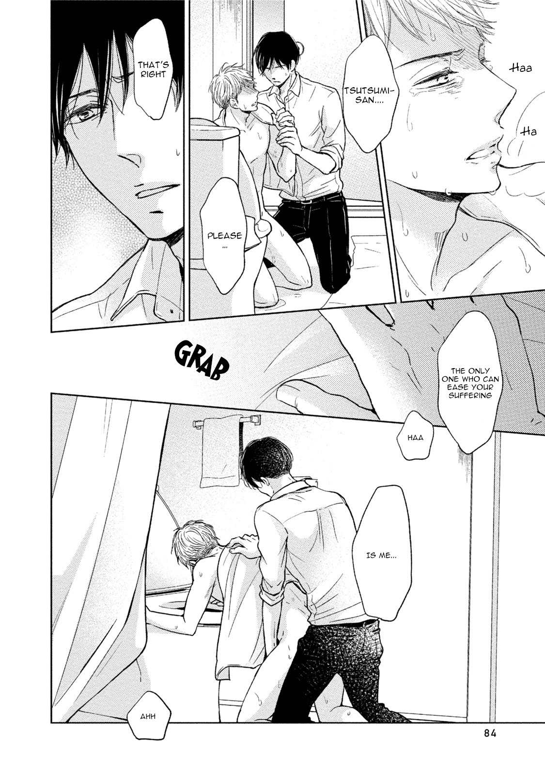 Knife (CHIBA Ryouko) Chapter 3 page 18 - Chapter 3