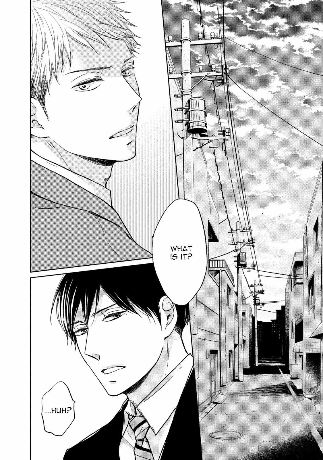 Knife (CHIBA Ryouko) Chapter 3 page 2 - Chapter 3