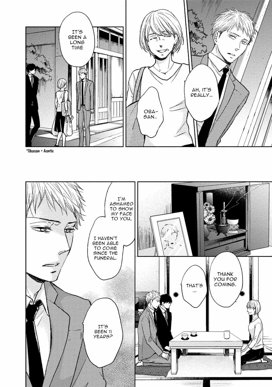 Knife (CHIBA Ryouko) Chapter 3 page 4 - Chapter 3