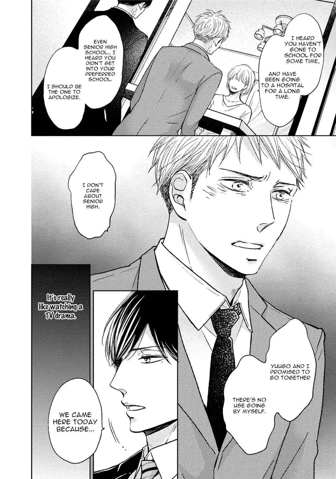 Knife (CHIBA Ryouko) Chapter 3 page 6 - Chapter 3
