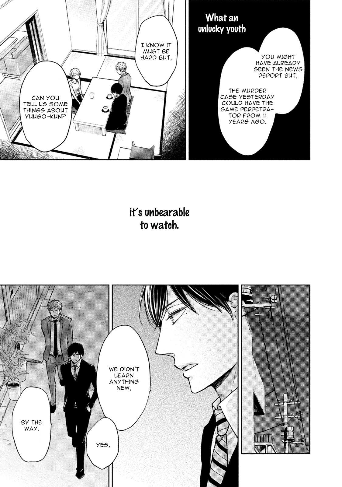 Knife (CHIBA Ryouko) Chapter 3 page 7 - Chapter 3