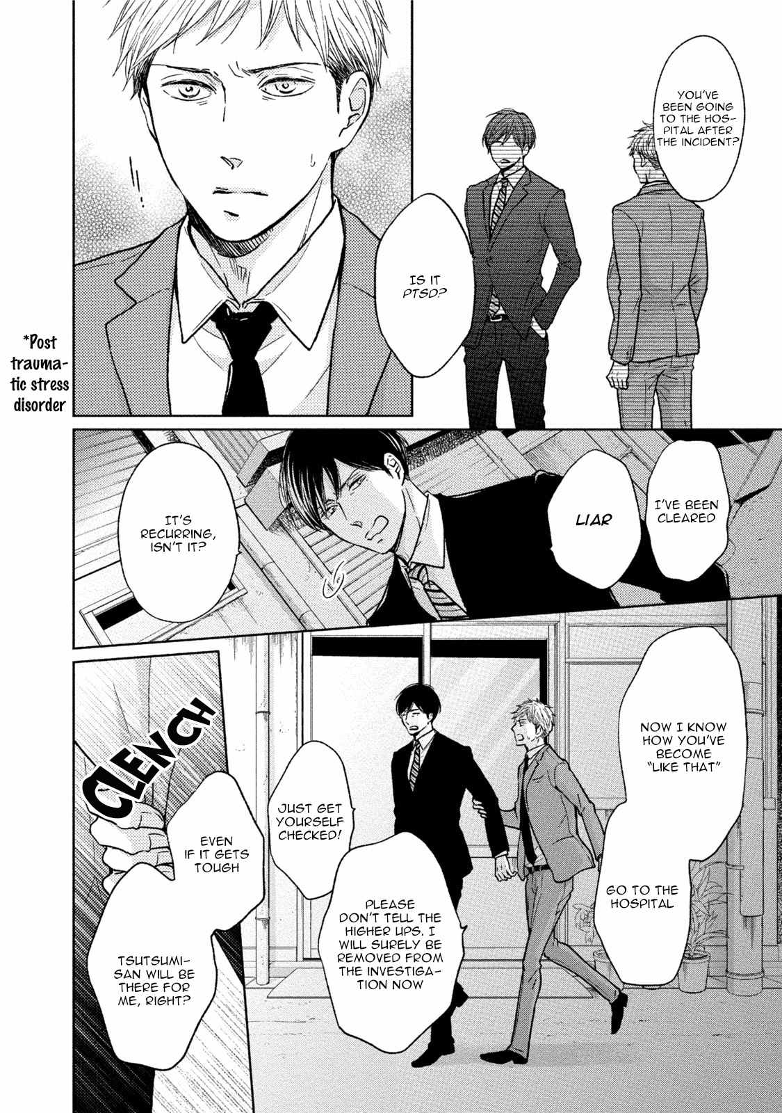Knife (CHIBA Ryouko) Chapter 3 page 8 - Chapter 3