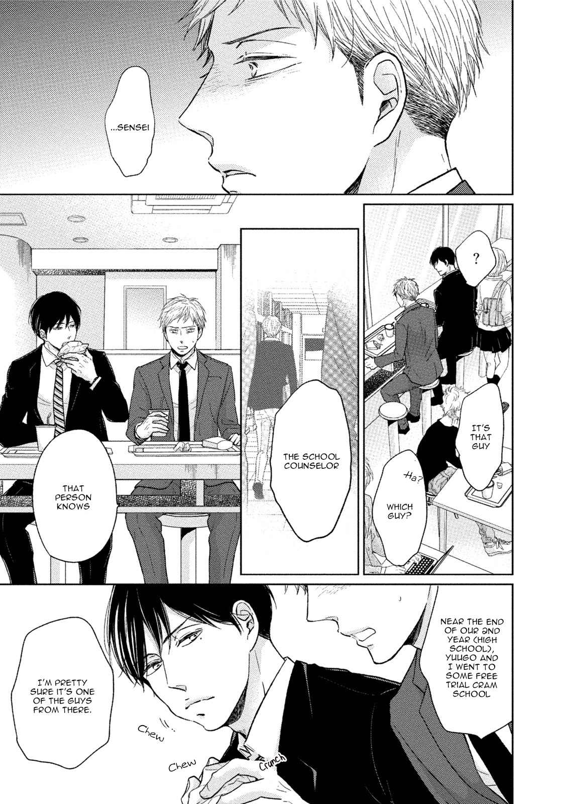 Knife (CHIBA Ryouko) Chapter 4 page 10 - Chapter 4