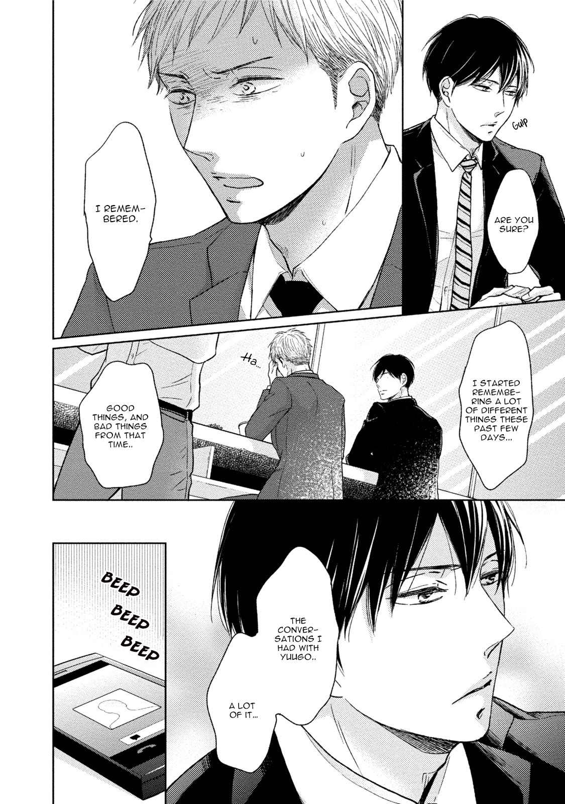 Knife (CHIBA Ryouko) Chapter 4 page 11 - Chapter 4