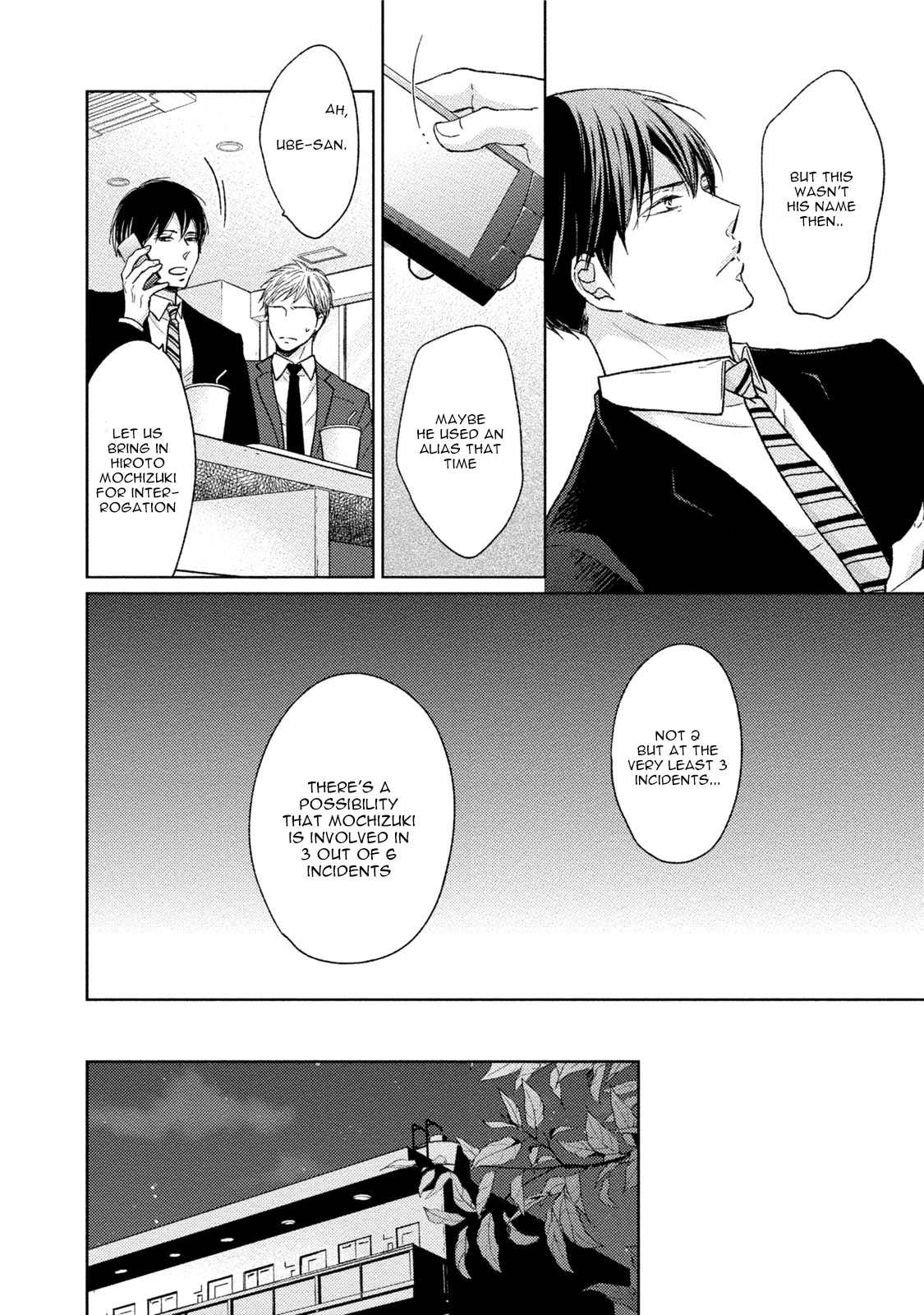 Knife (CHIBA Ryouko) Chapter 4 page 13 - Chapter 4