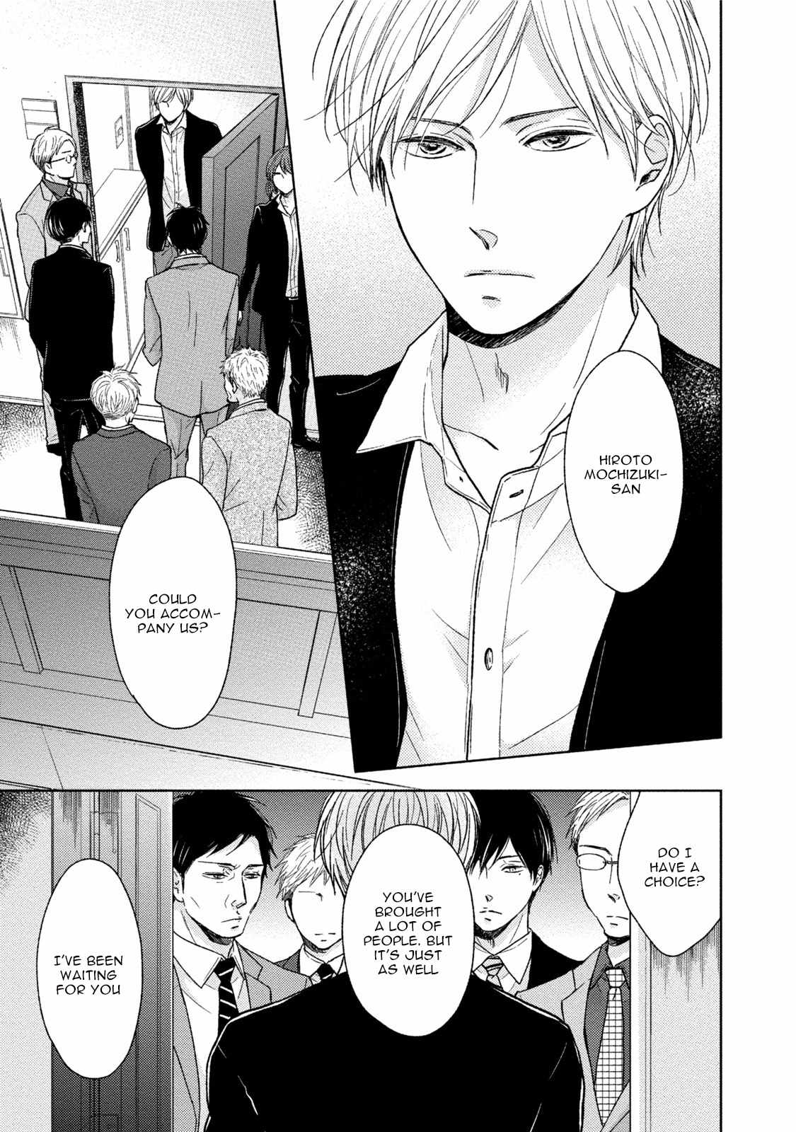 Knife (CHIBA Ryouko) Chapter 4 page 14 - Chapter 4