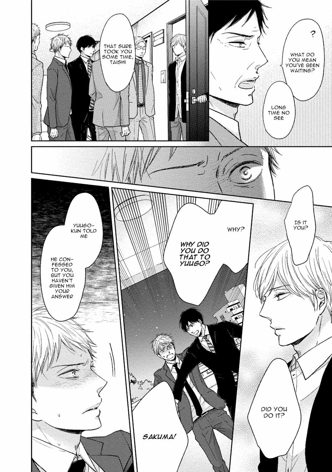 Knife (CHIBA Ryouko) Chapter 4 page 15 - Chapter 4
