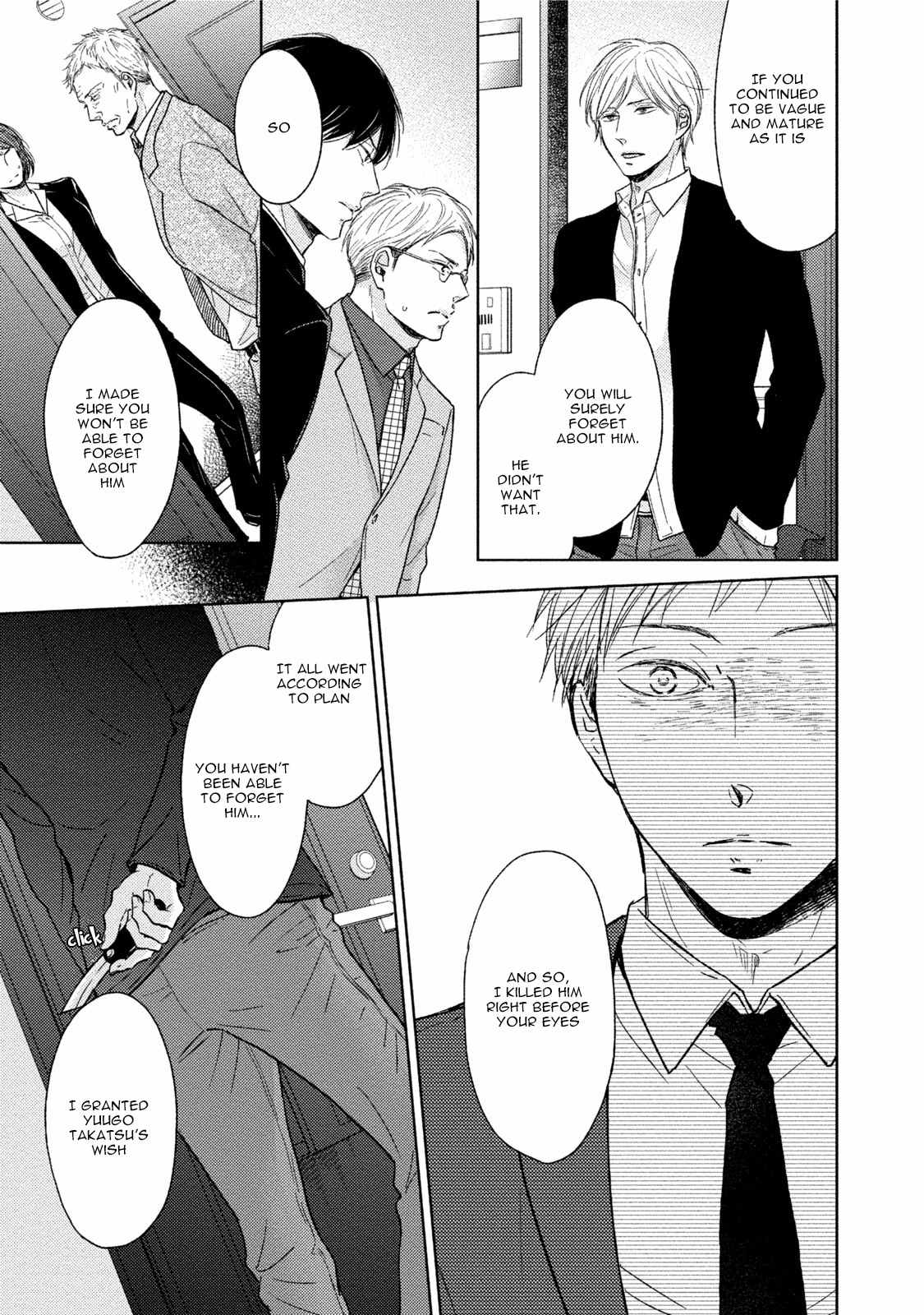 Knife (CHIBA Ryouko) Chapter 4 page 16 - Chapter 4