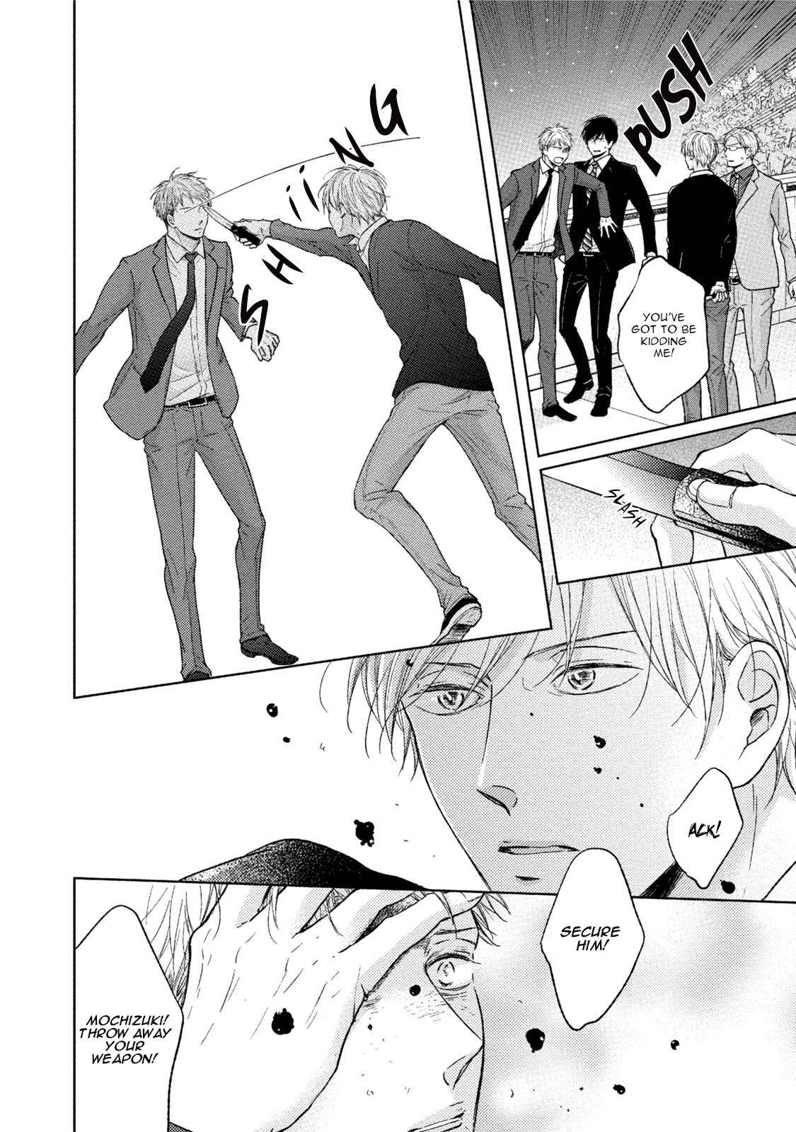 Knife (CHIBA Ryouko) Chapter 4 page 17 - Chapter 4