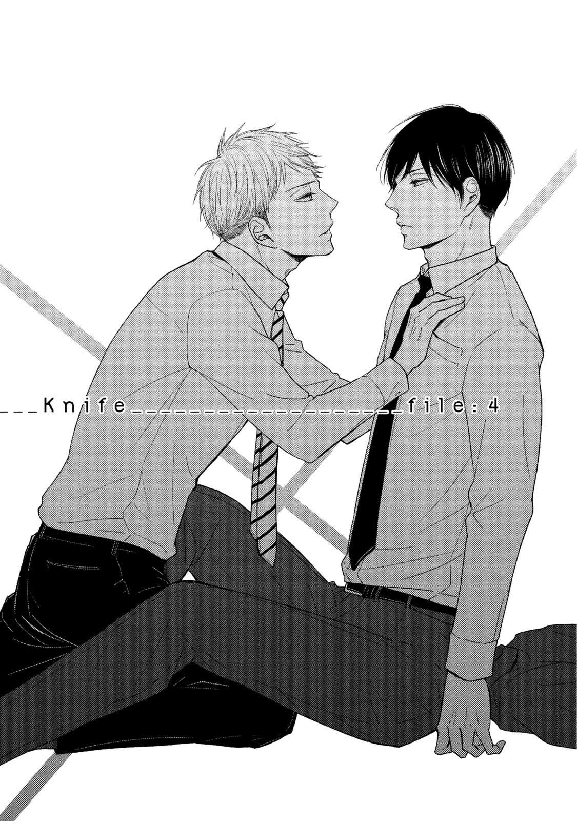 Knife (CHIBA Ryouko) Chapter 4 page 2 - Chapter 4
