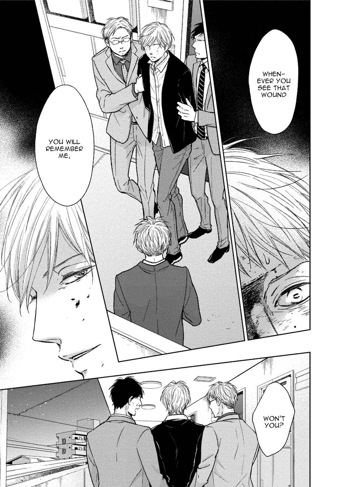 Knife (CHIBA Ryouko) Chapter 4 page 20 - Chapter 4