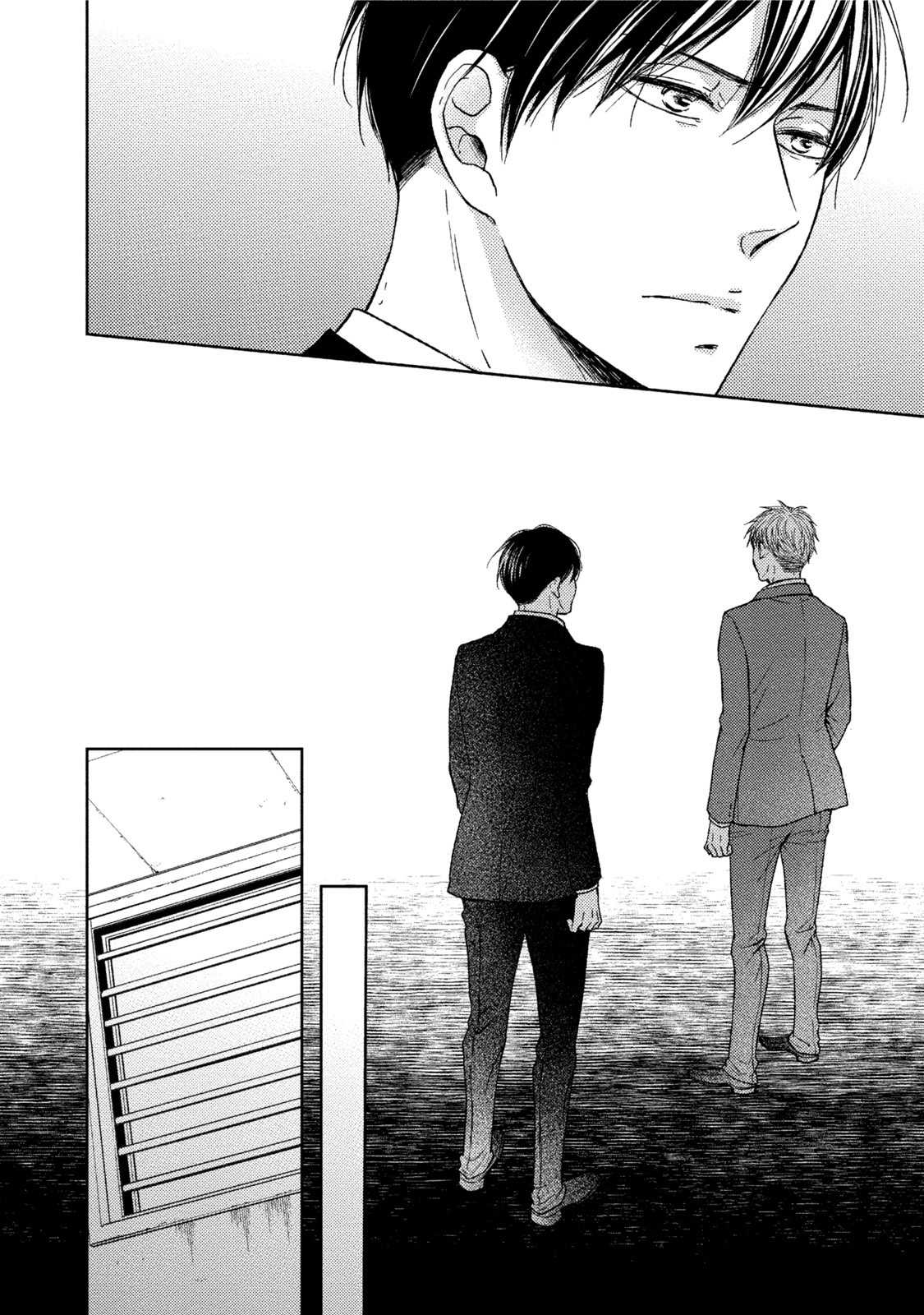Knife (CHIBA Ryouko) Chapter 4 page 21 - Chapter 4