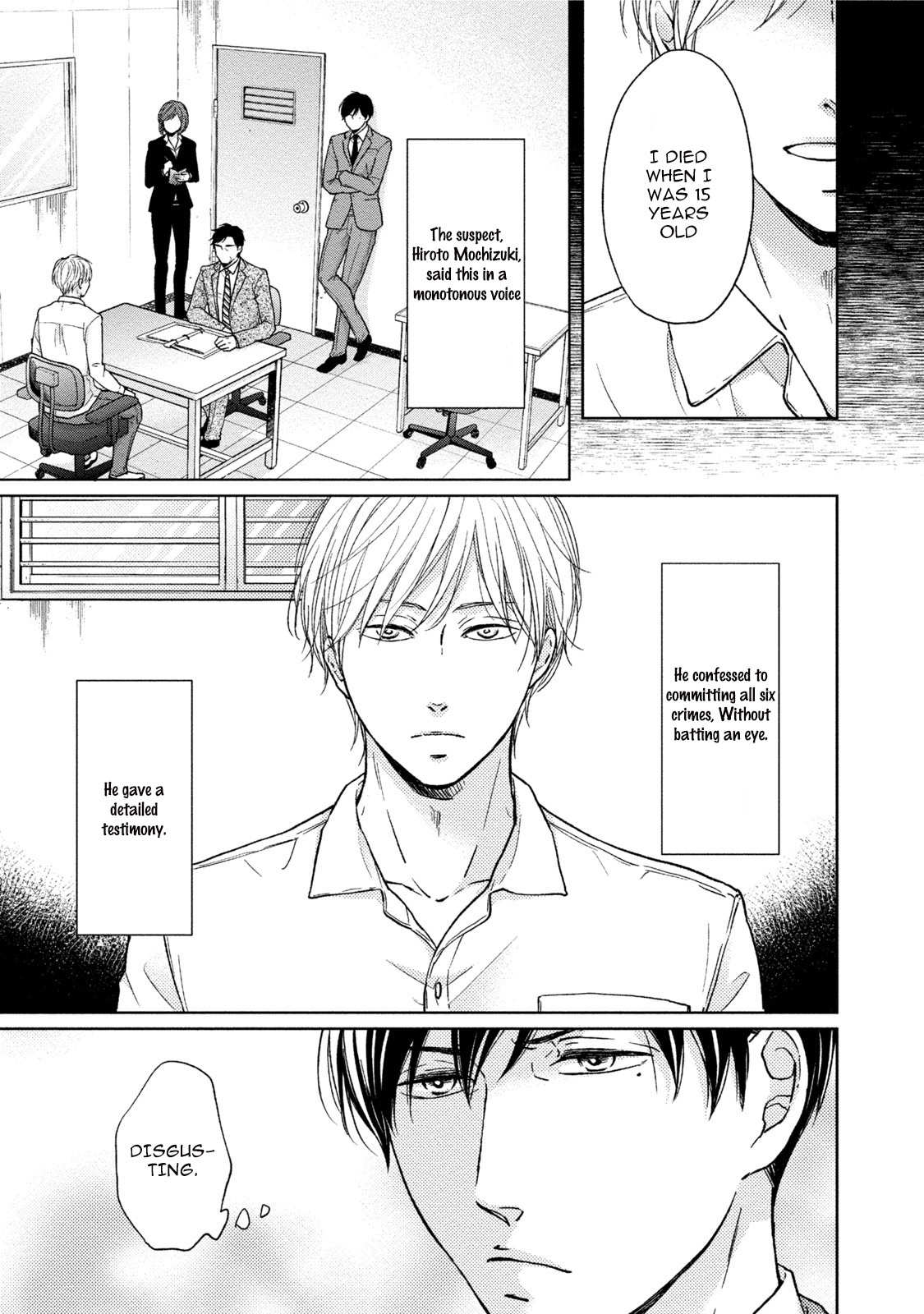 Knife (CHIBA Ryouko) Chapter 4 page 22 - Chapter 4