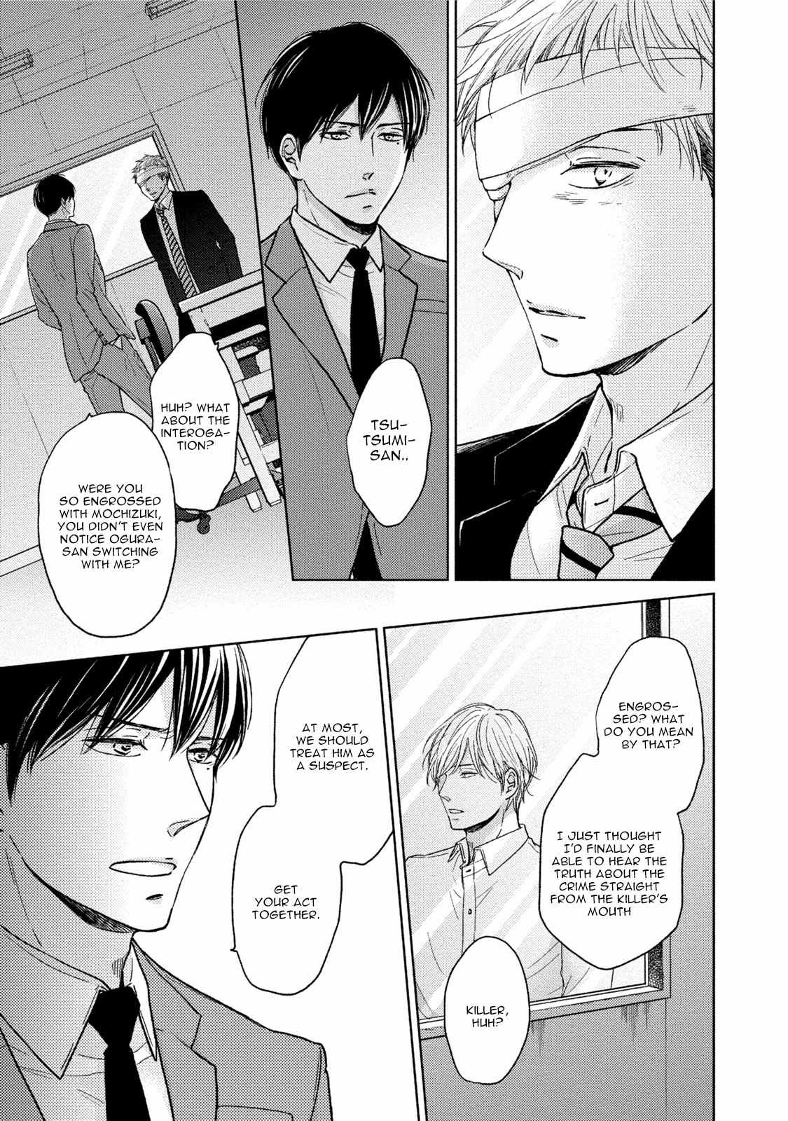Knife (CHIBA Ryouko) Chapter 4 page 24 - Chapter 4