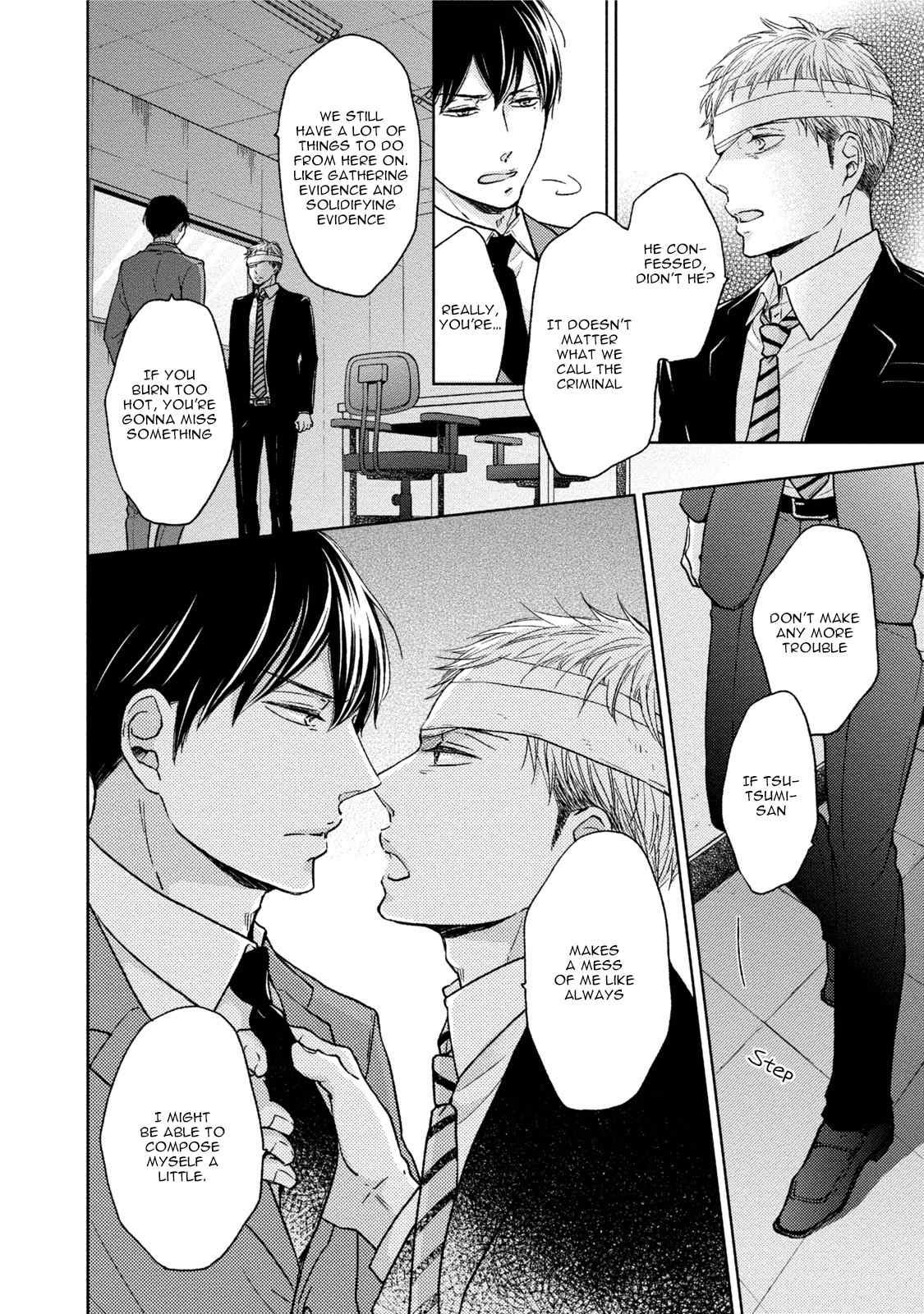 Knife (CHIBA Ryouko) Chapter 4 page 25 - Chapter 4