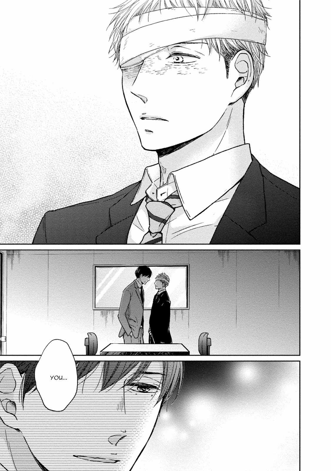 Knife (CHIBA Ryouko) Chapter 4 page 28 - Chapter 4