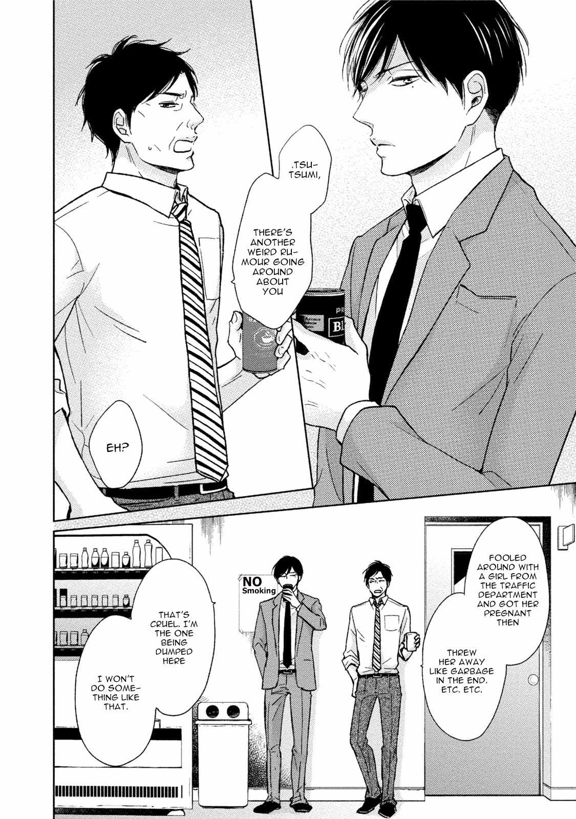 Knife (CHIBA Ryouko) Chapter 4 page 3 - Chapter 4