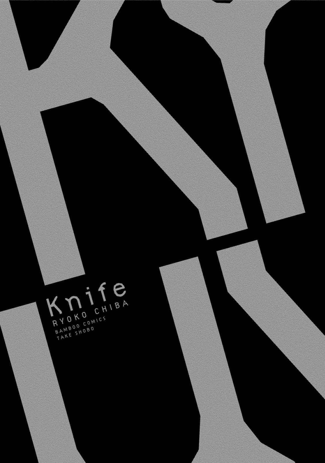 Knife (CHIBA Ryouko) Chapter 4 page 30 - Chapter 4