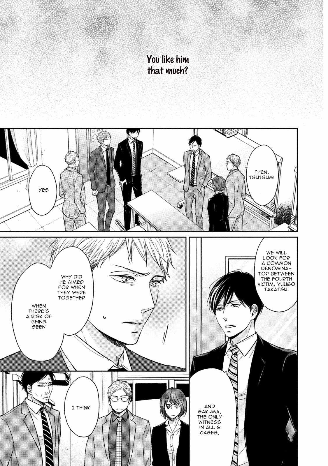 Knife (CHIBA Ryouko) Chapter 4 page 6 - Chapter 4