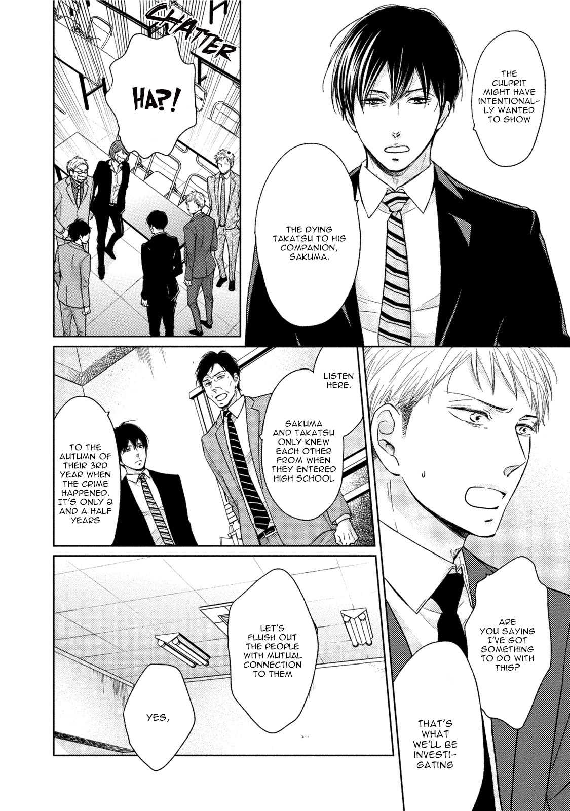 Knife (CHIBA Ryouko) Chapter 4 page 7 - Chapter 4