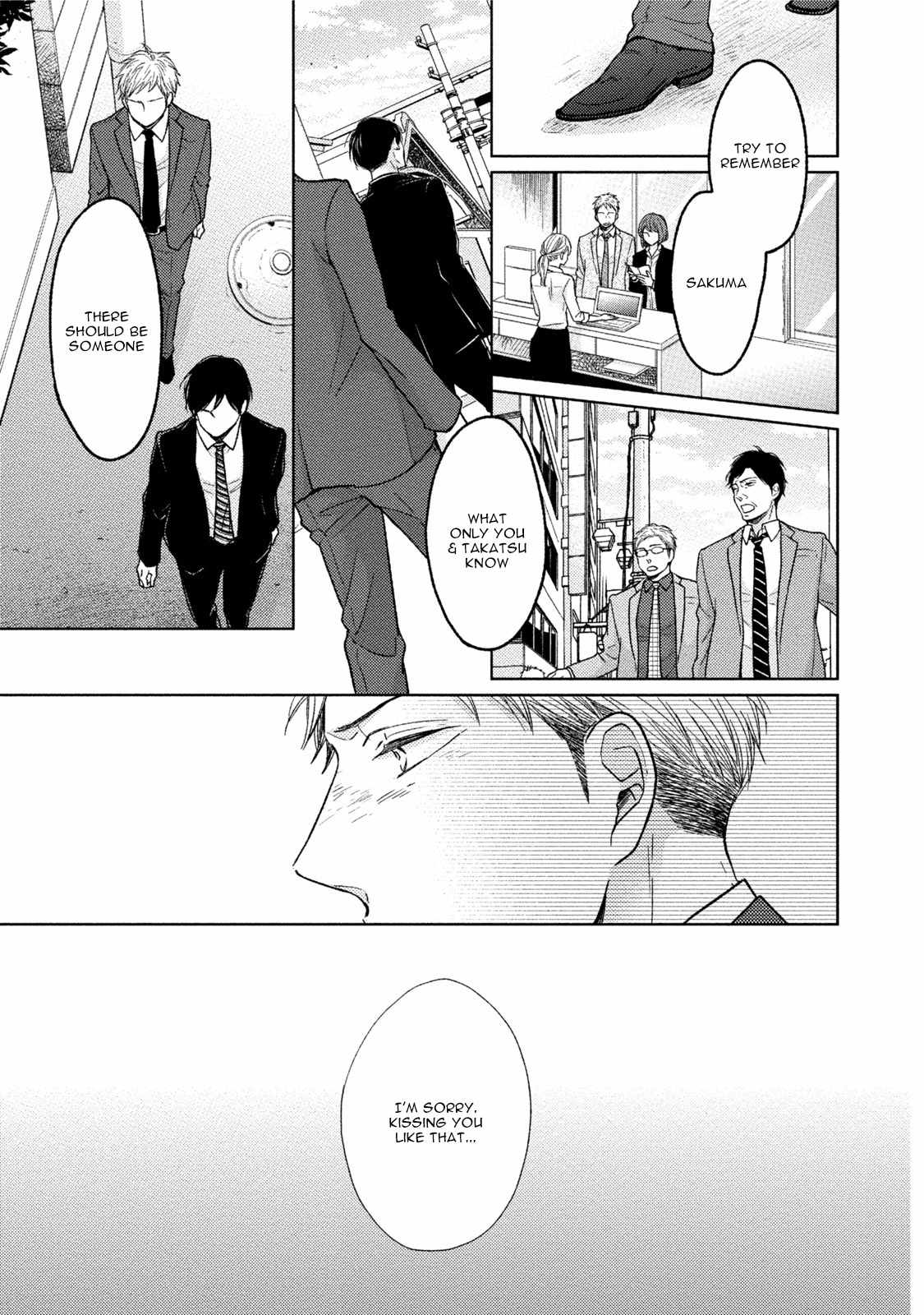 Knife (CHIBA Ryouko) Chapter 4 page 8 - Chapter 4