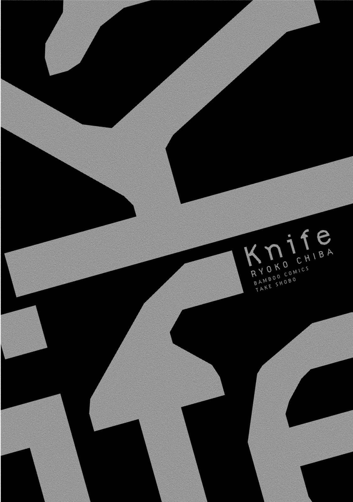 Knife (CHIBA Ryouko) Chapter 5.5 page 10 - Chapter 5.5: Extra