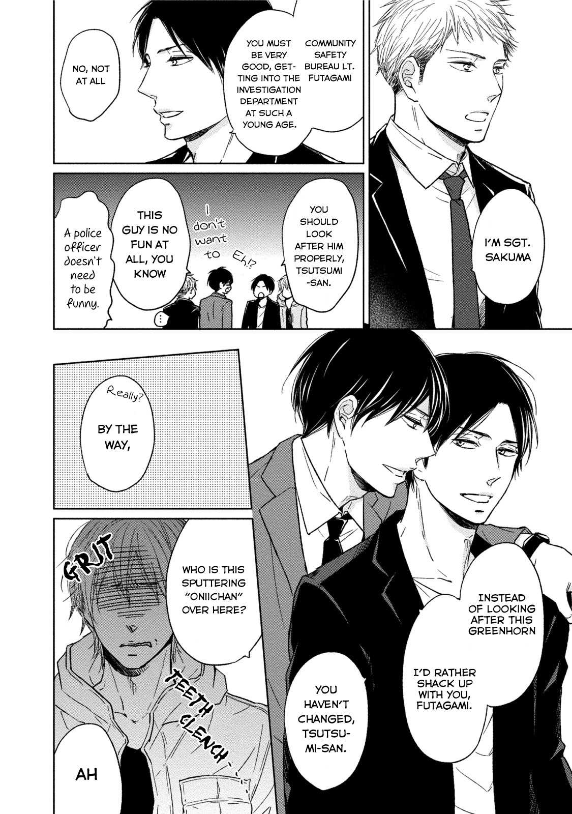 Knife (CHIBA Ryouko) Chapter 5.5 page 12 - Chapter 5.5: Extra
