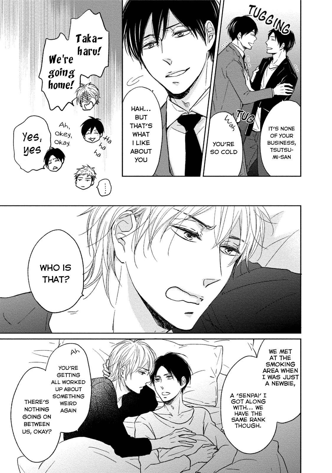 Knife (CHIBA Ryouko) Chapter 5.5 page 13 - Chapter 5.5: Extra
