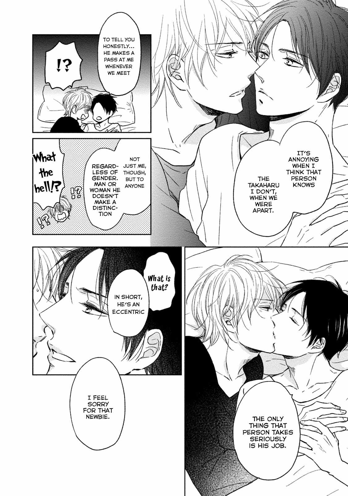 Knife (CHIBA Ryouko) Chapter 5.5 page 14 - Chapter 5.5: Extra
