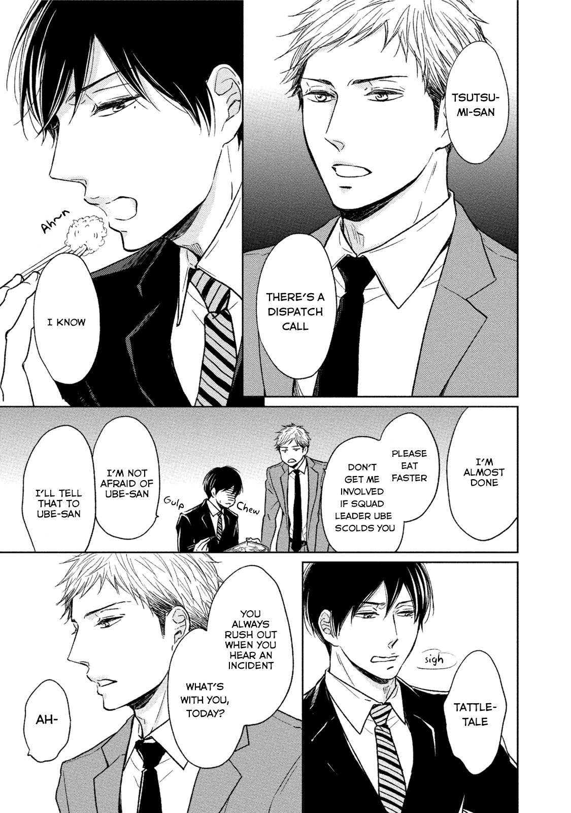 Knife (CHIBA Ryouko) Chapter 5.5 page 15 - Chapter 5.5: Extra