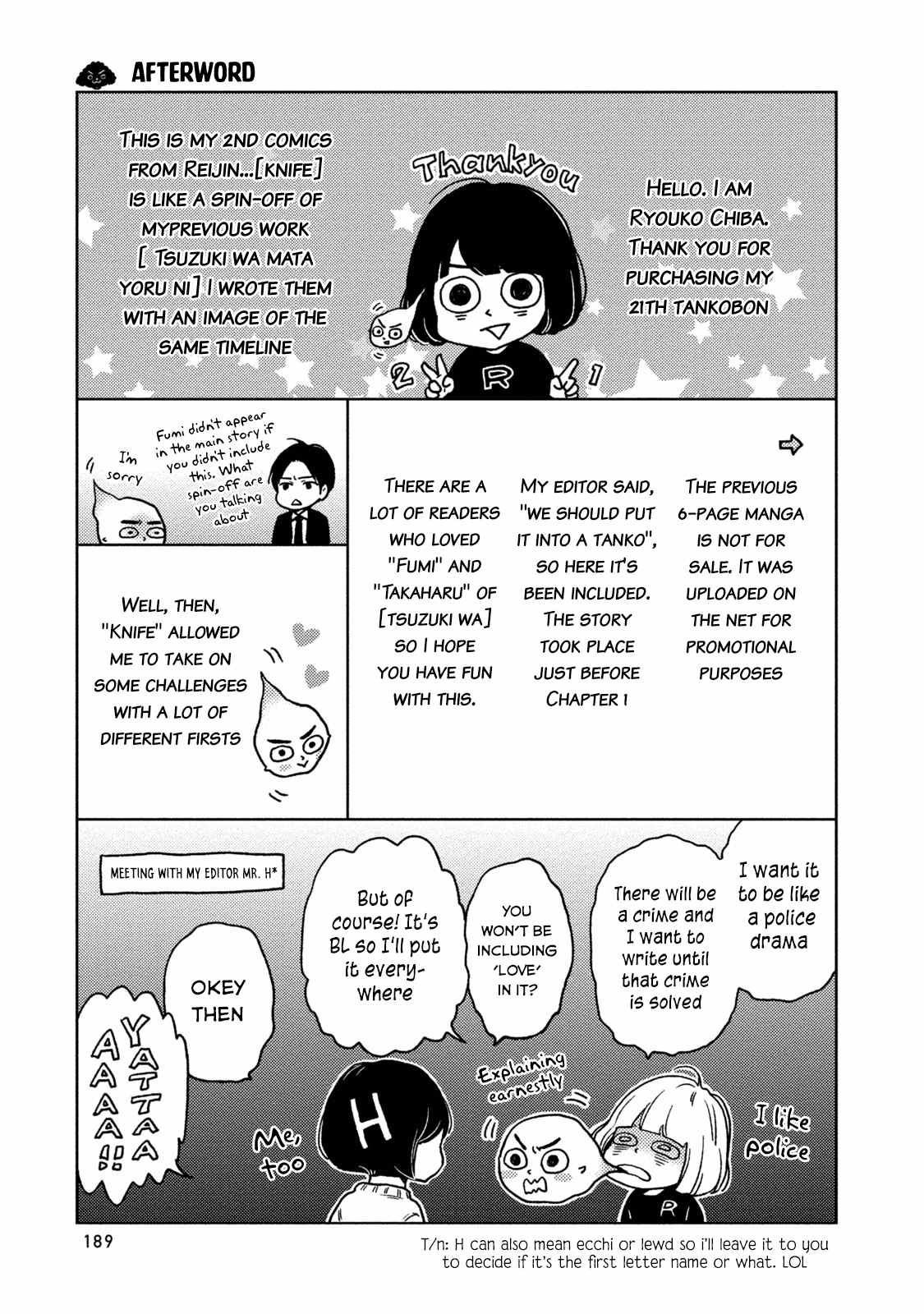 Knife (CHIBA Ryouko) Chapter 5.5 page 17 - Chapter 5.5: Extra