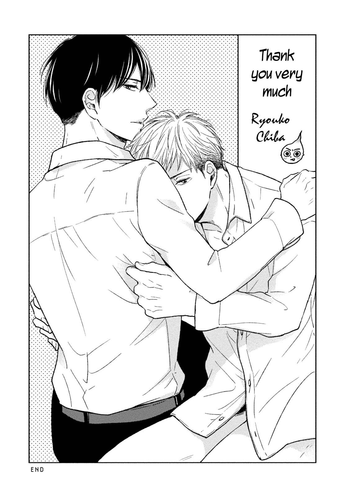 Knife (CHIBA Ryouko) Chapter 5.5 page 19 - Chapter 5.5: Extra