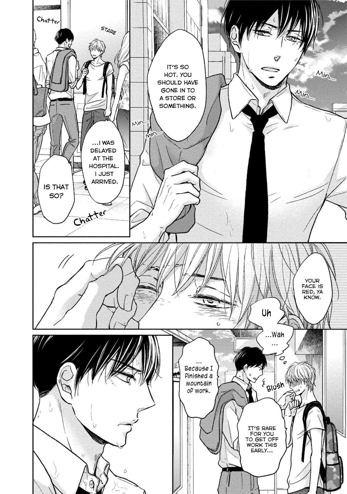 Knife (CHIBA Ryouko) Chapter 5.5 page 2 - Chapter 5.5: Extra