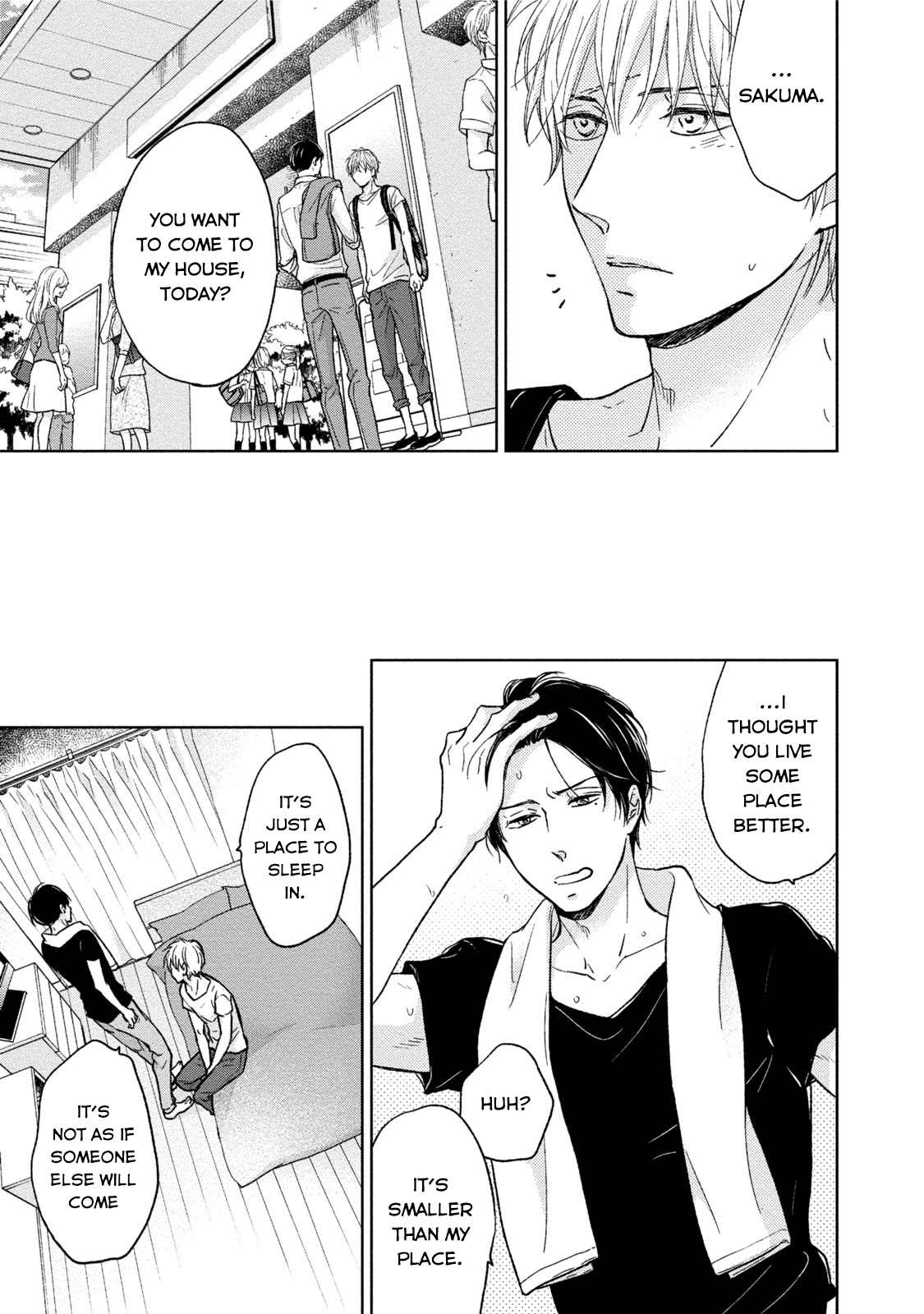 Knife (CHIBA Ryouko) Chapter 5.5 page 3 - Chapter 5.5: Extra
