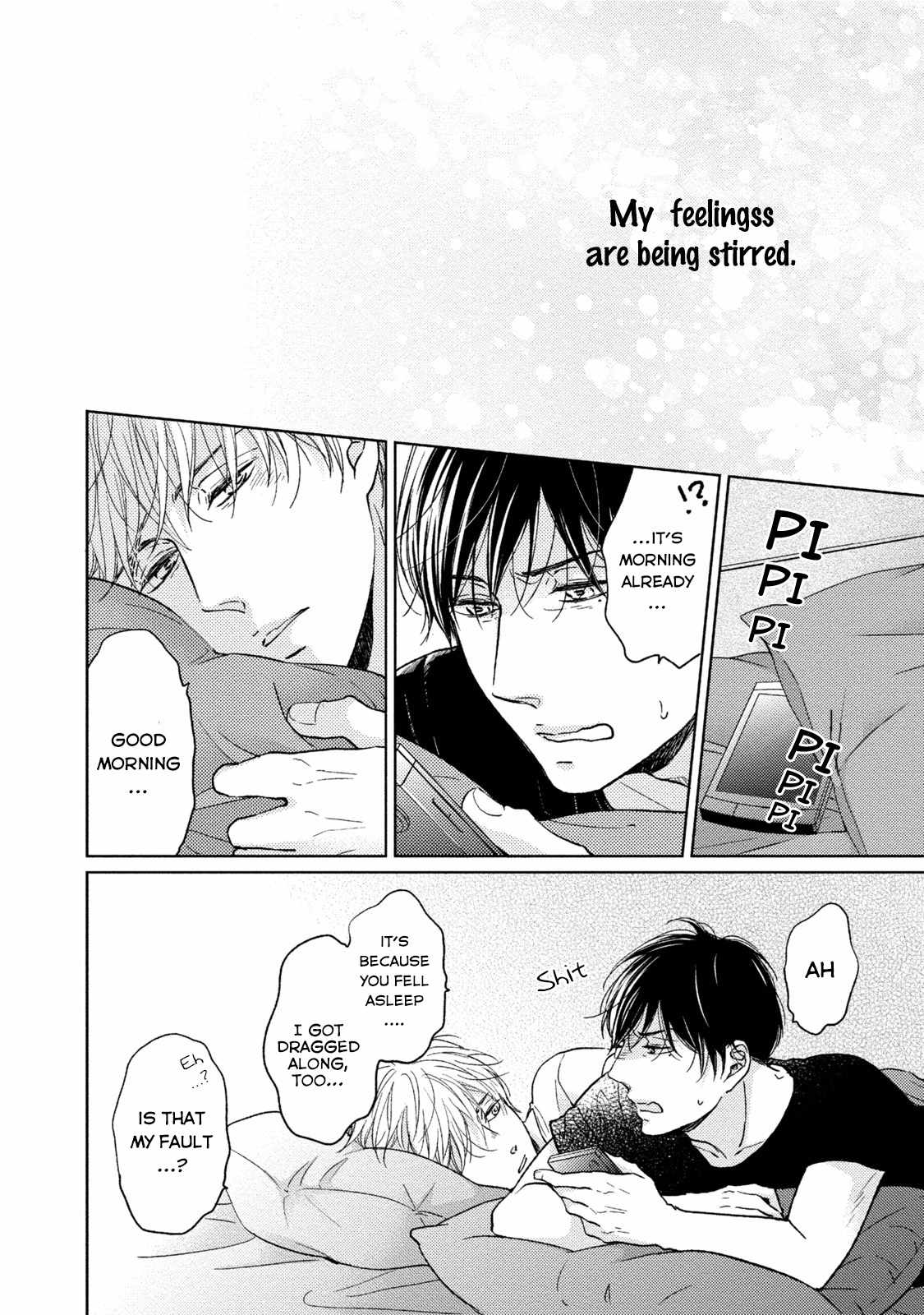 Knife (CHIBA Ryouko) Chapter 5.5 page 6 - Chapter 5.5: Extra
